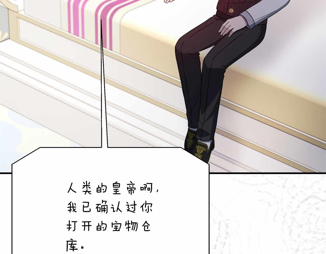 第95话 商量作战(1/5)-第95话