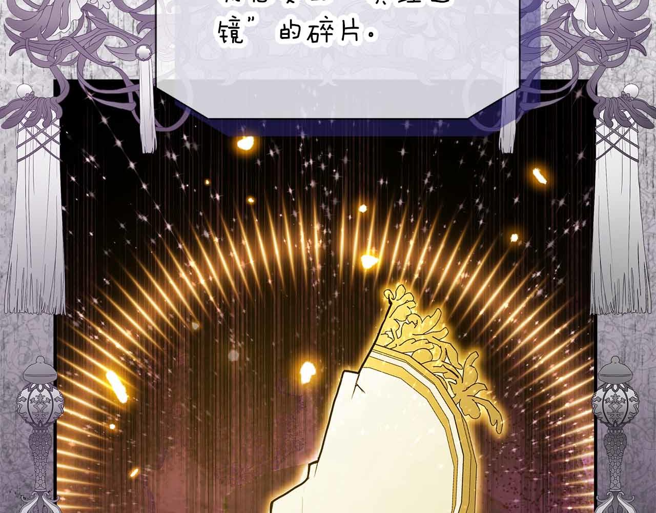 第95话 商量作战(1/5)-第95话