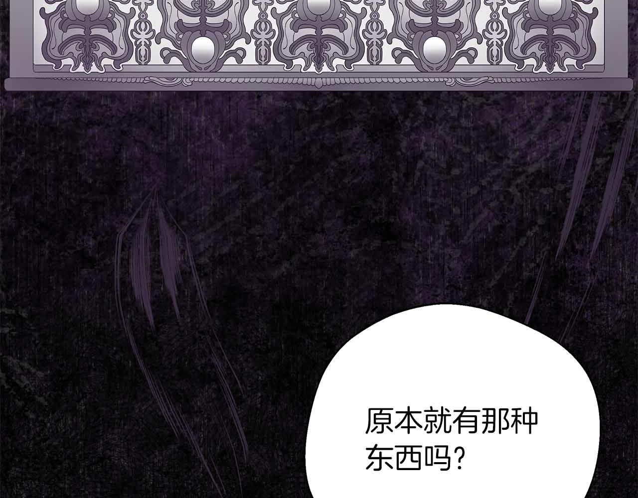 第95话 商量作战(1/5)-第95话