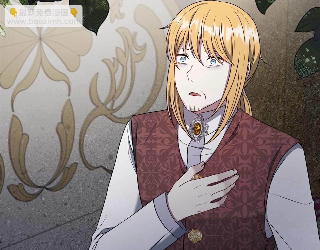 第95话 商量作战(1/5)-第95话