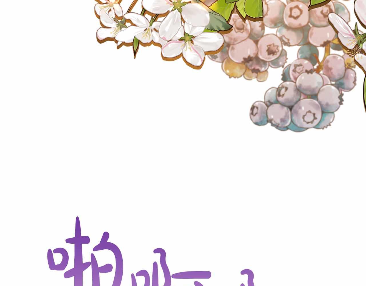 第95话 商量作战(1/5)-第95话