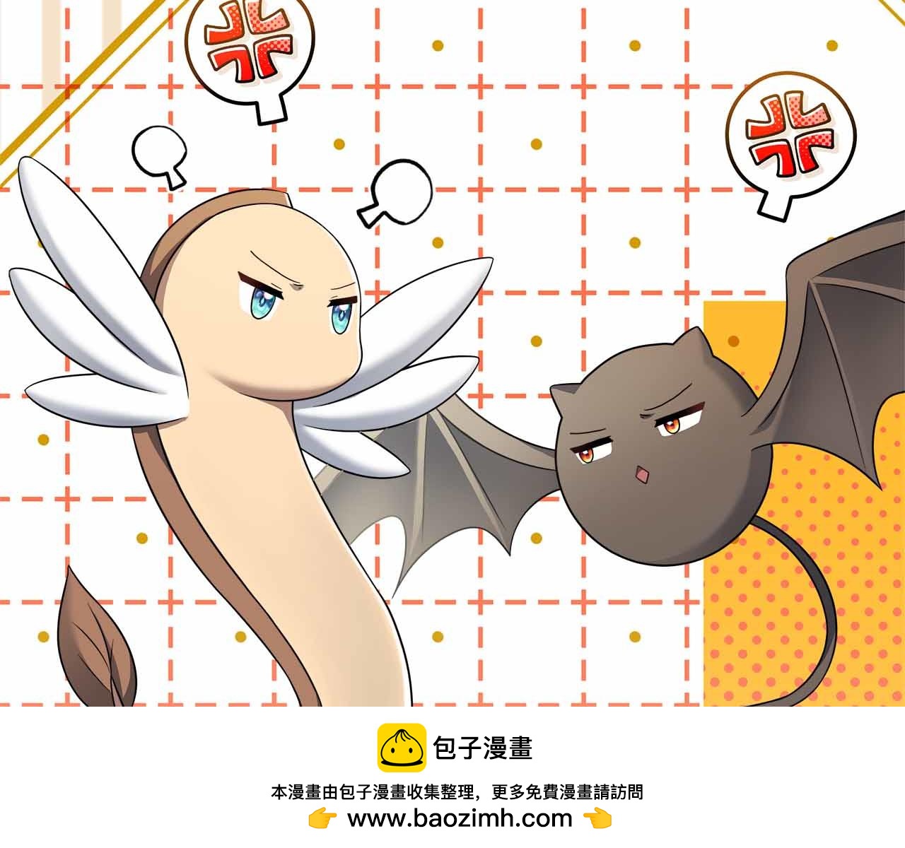 第95话 商量作战(1/5)-第95话