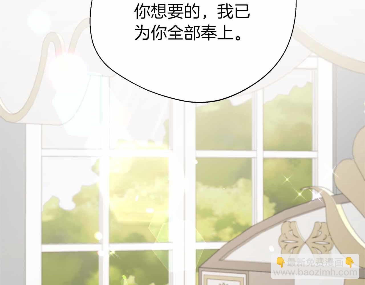 第95话 商量作战(1/5)-第95话