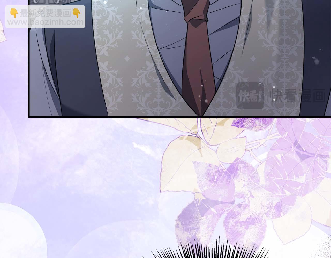 第97话 告白了，却好像被拒绝了(1/5)-第97话