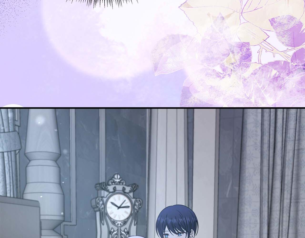 第97话 告白了，却好像被拒绝了(1/5)-第97话