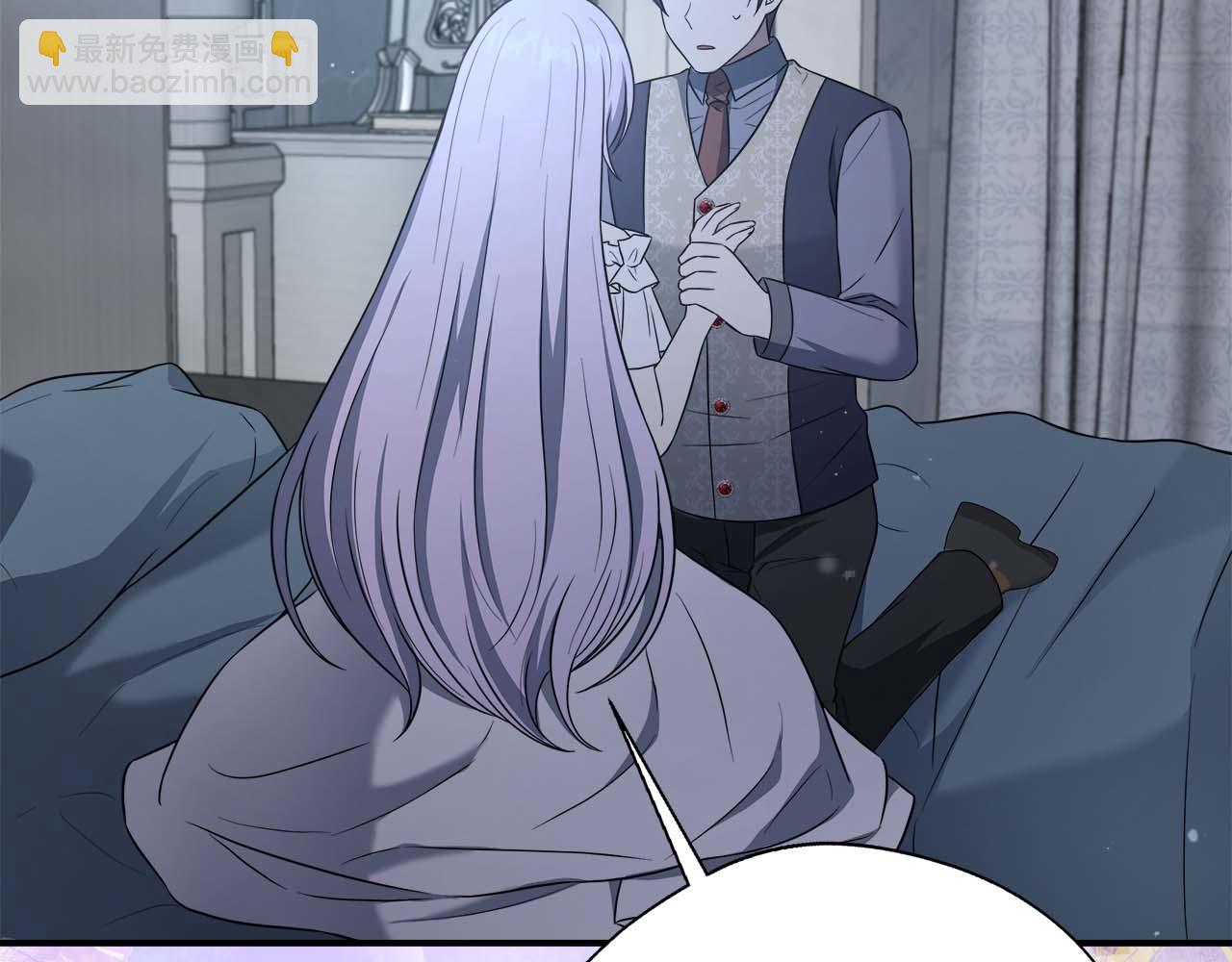 第97话 告白了，却好像被拒绝了(1/5)-第97话