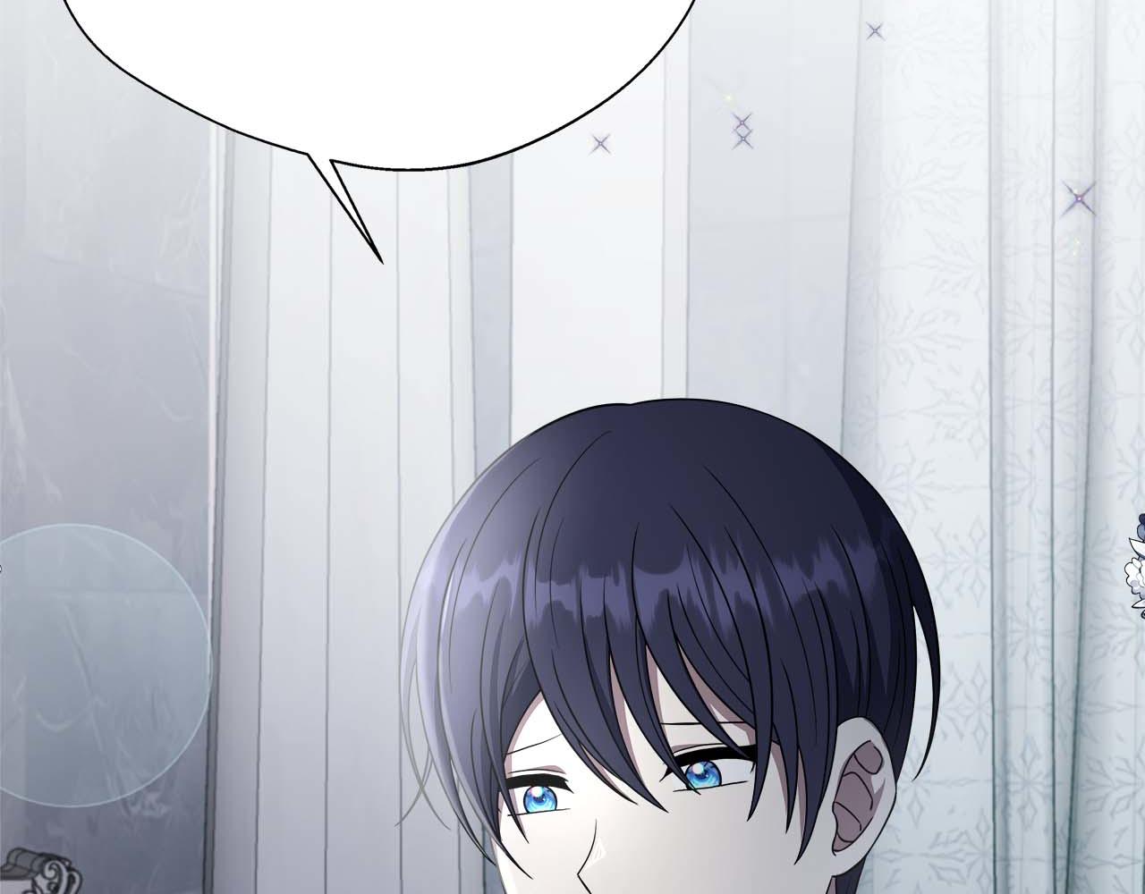 第97话 告白了，却好像被拒绝了(1/5)-第97话