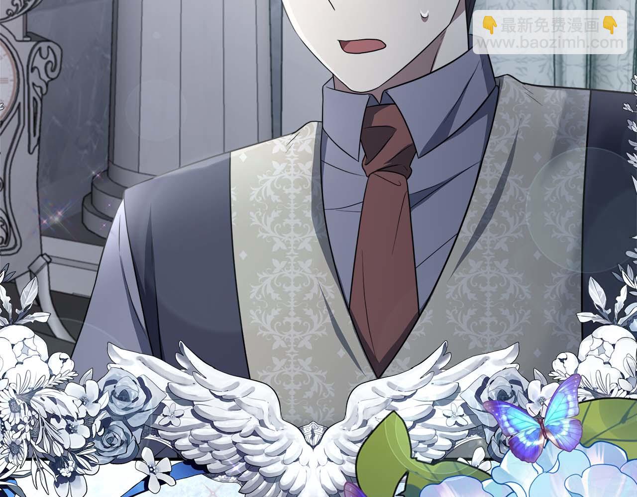 第97话 告白了，却好像被拒绝了(1/5)-第97话