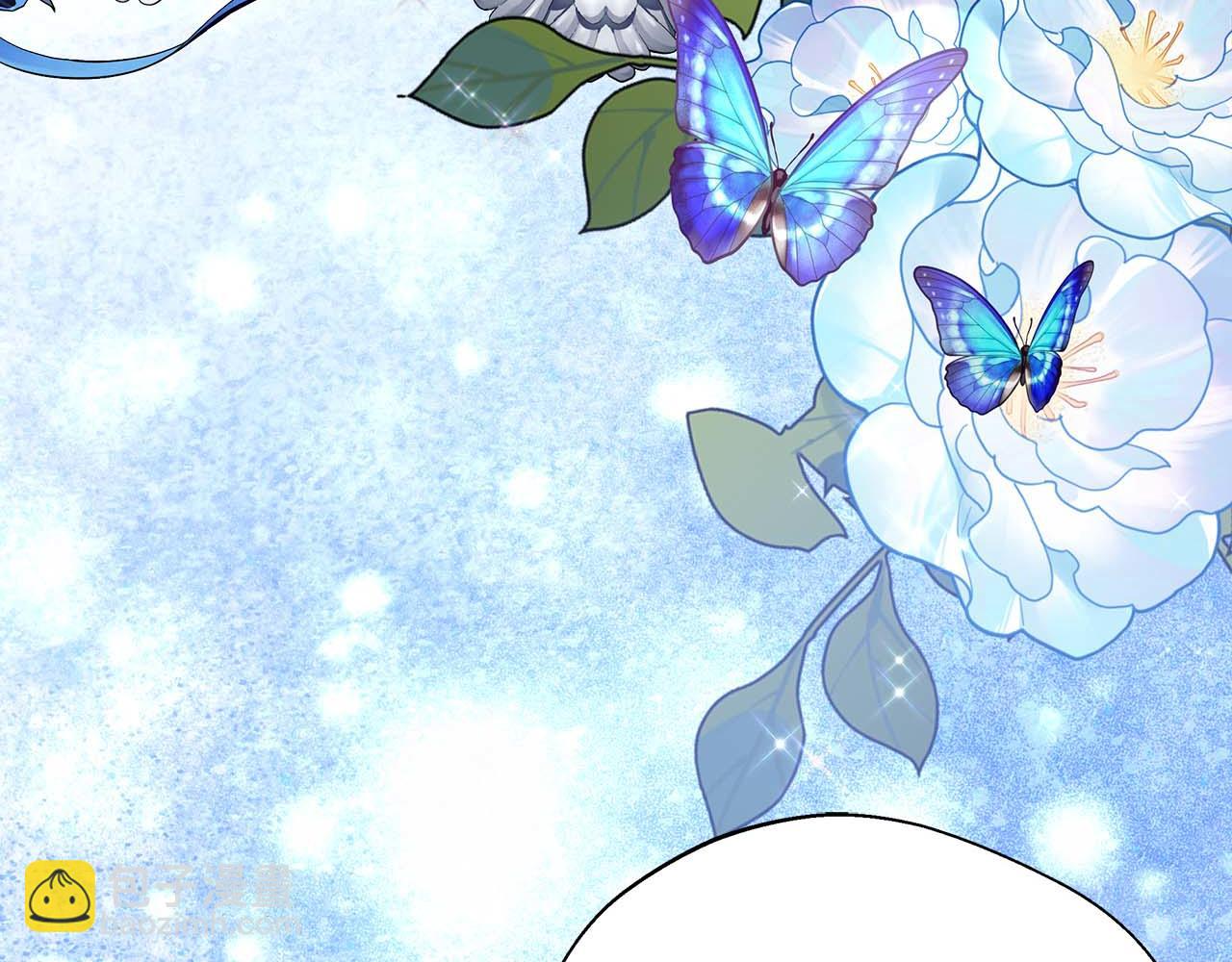 第97话 告白了，却好像被拒绝了(1/5)-第97话