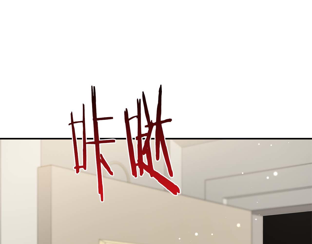 第99话 前世与回归之人(1/5)-第99话