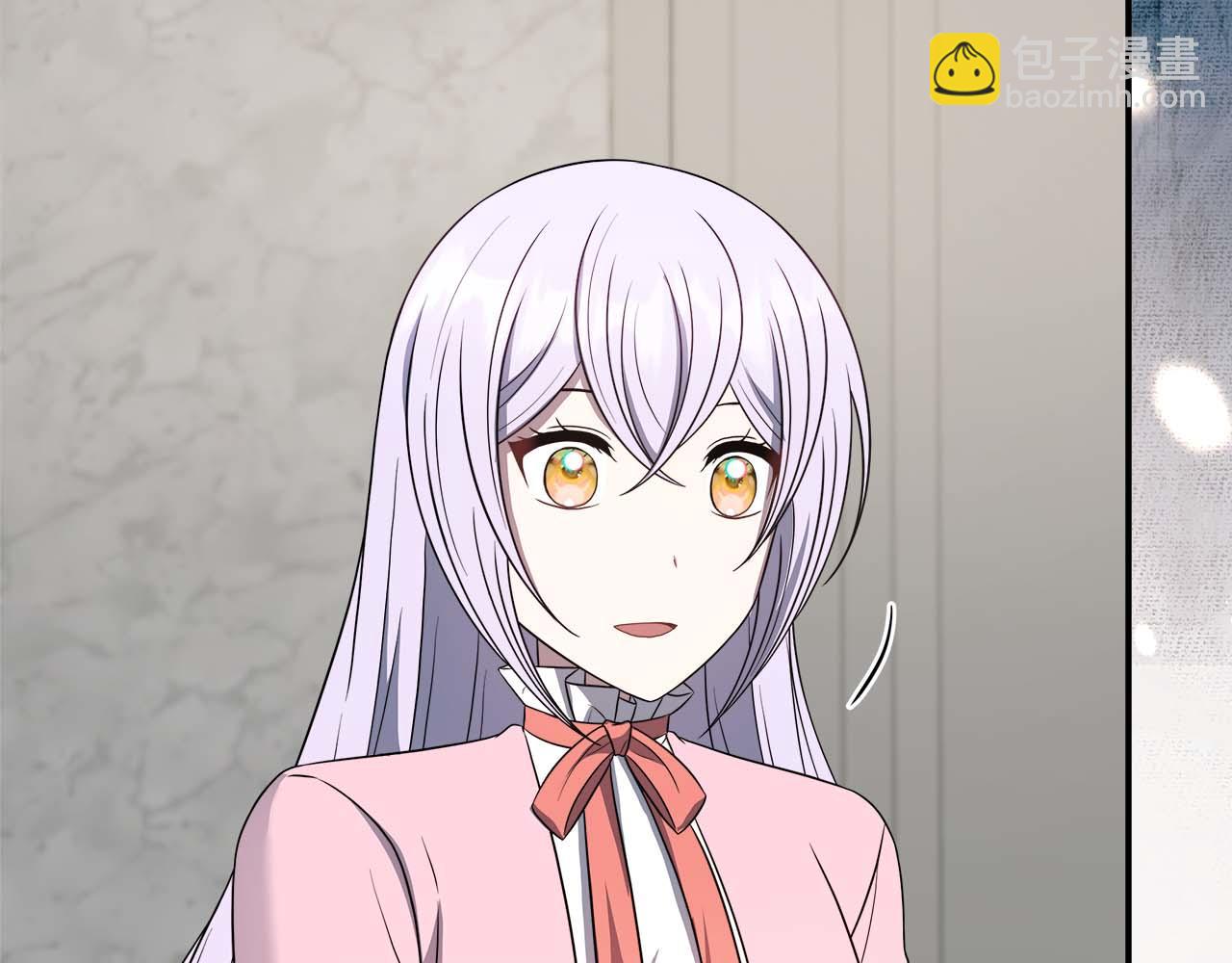 第99话 前世与回归之人(1/5)-第99话