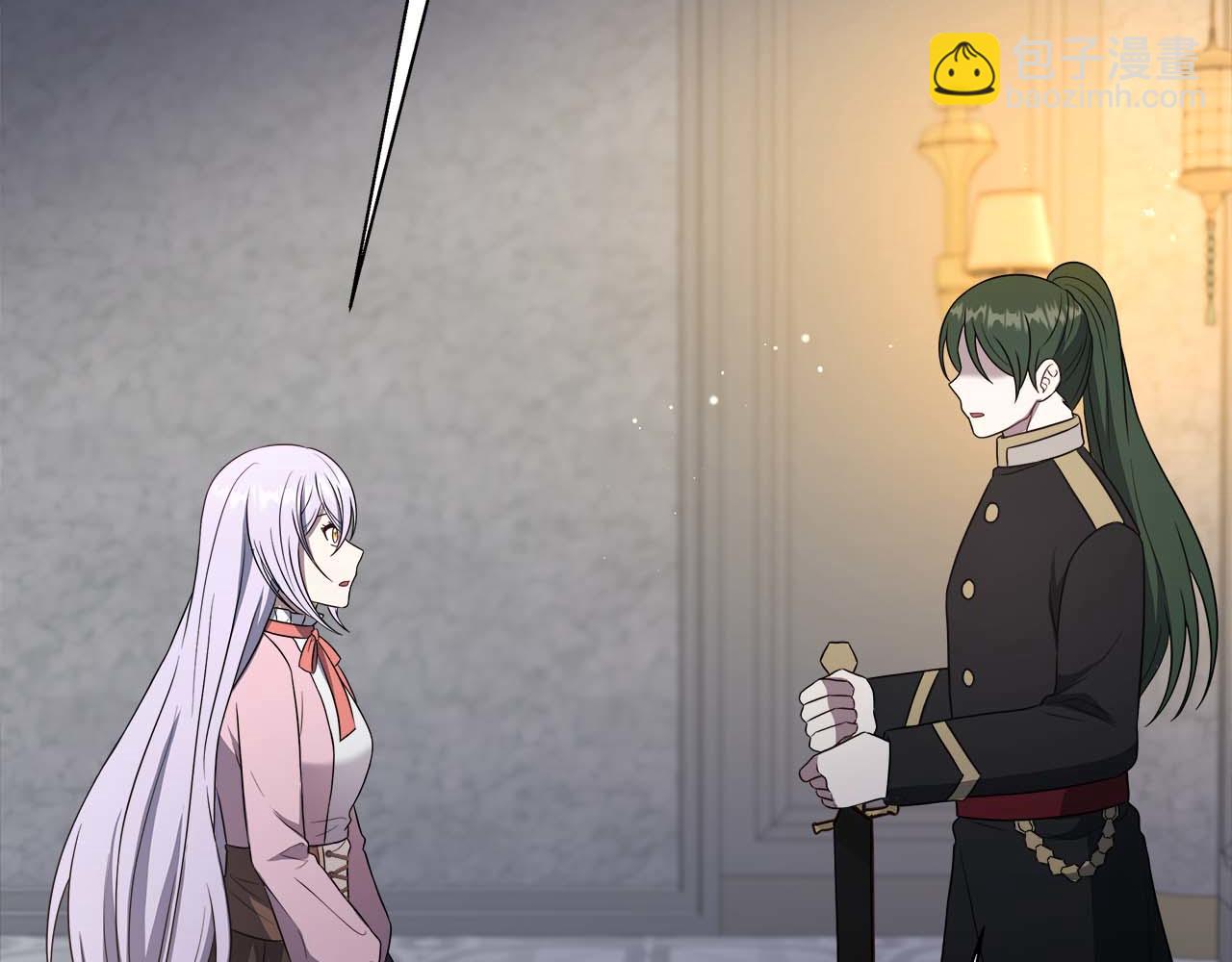 第99话 前世与回归之人(1/5)-第99话