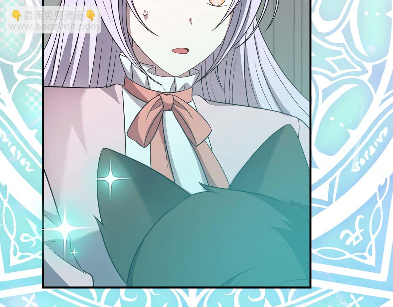 第99话 前世与回归之人(1/5)-第99话