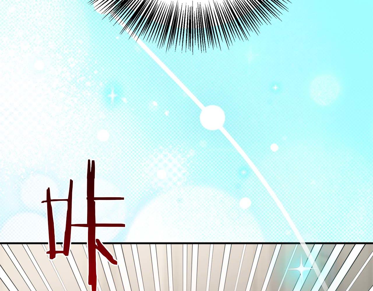 第99话 前世与回归之人(1/5)-第99话