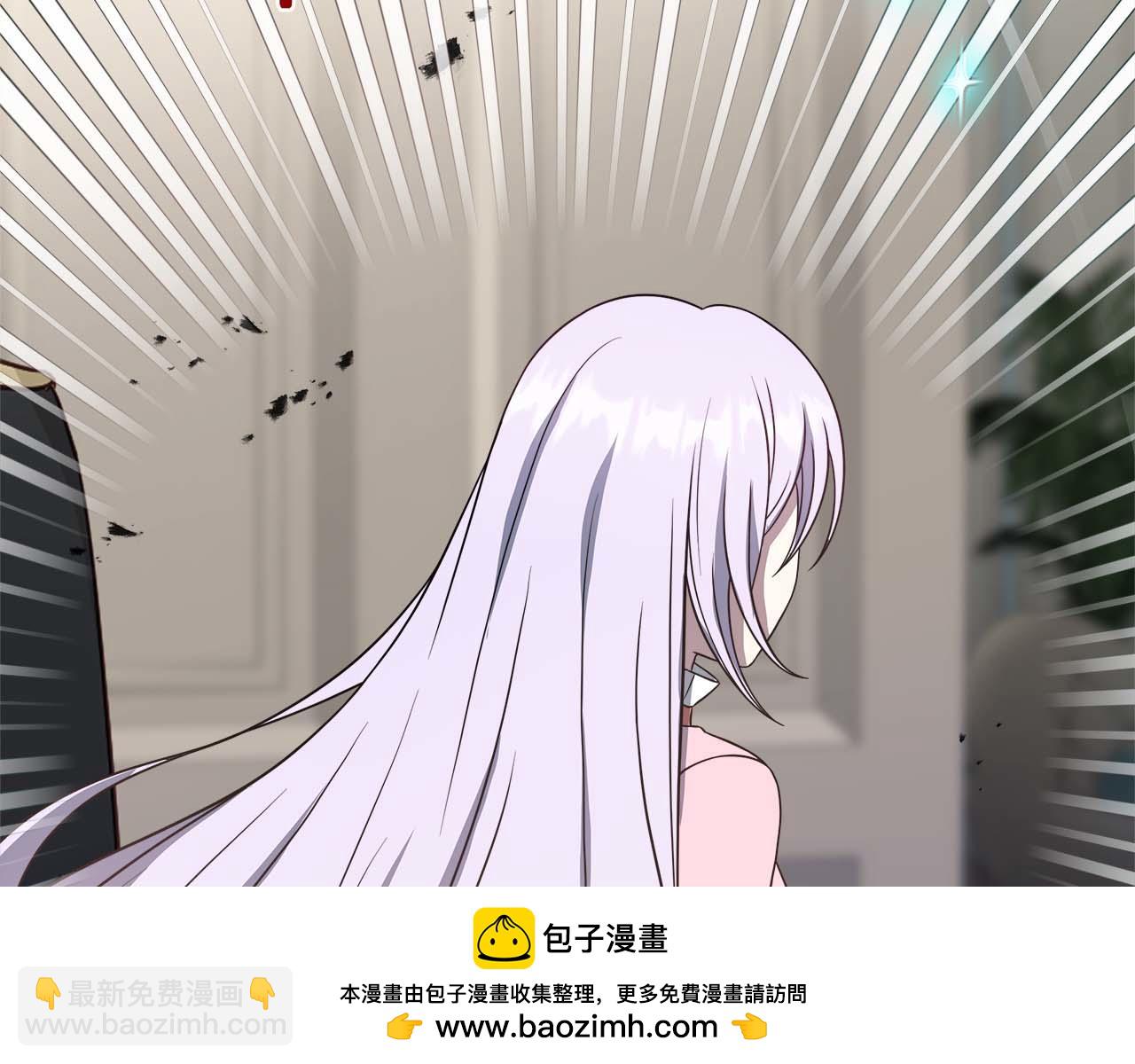 第99话 前世与回归之人(1/5)-第99话