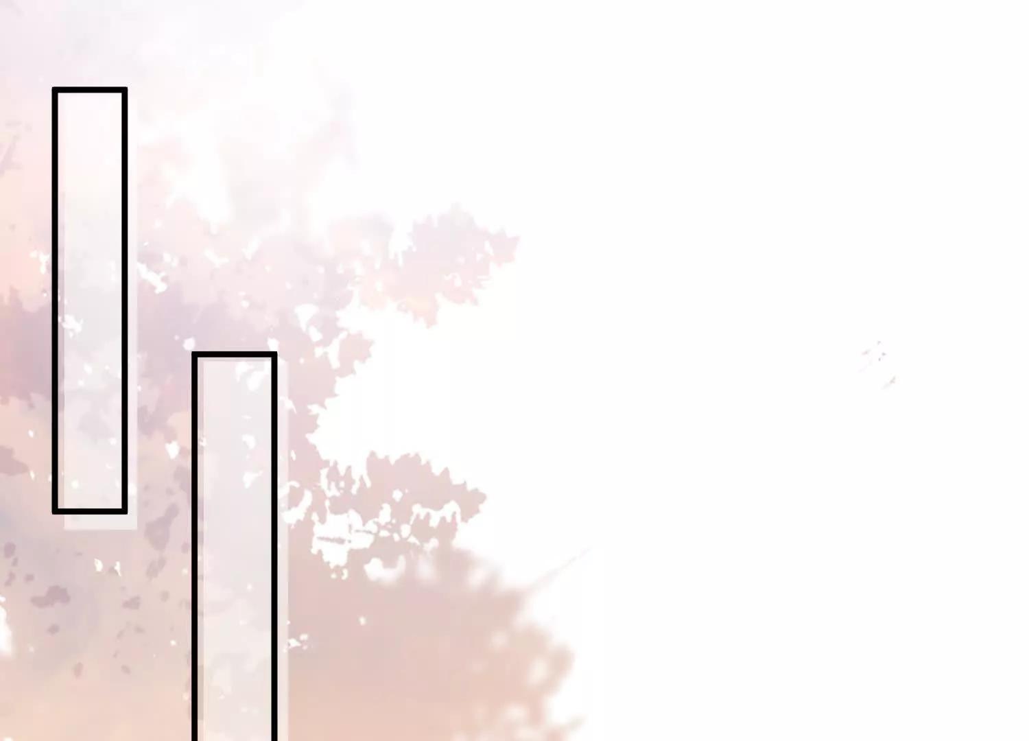 每天都在努力成爲女主角！ - 忍無可忍(1/2) - 1