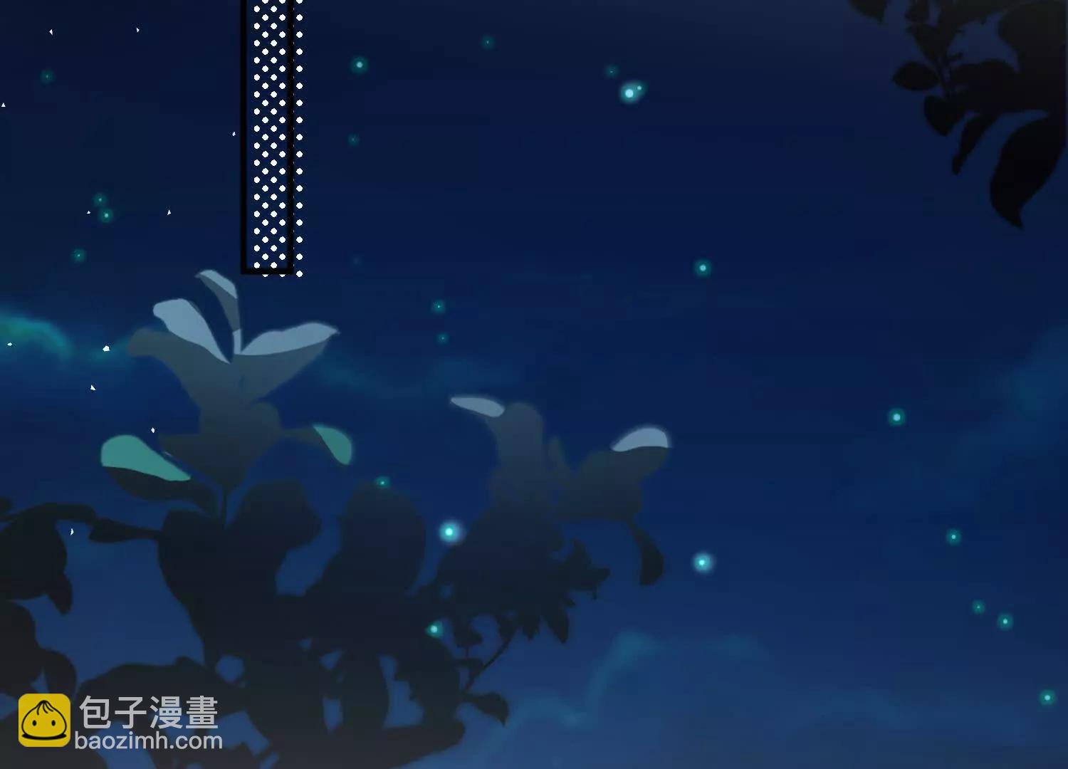 每天都在努力成爲女主角！ - 忍無可忍(1/2) - 6
