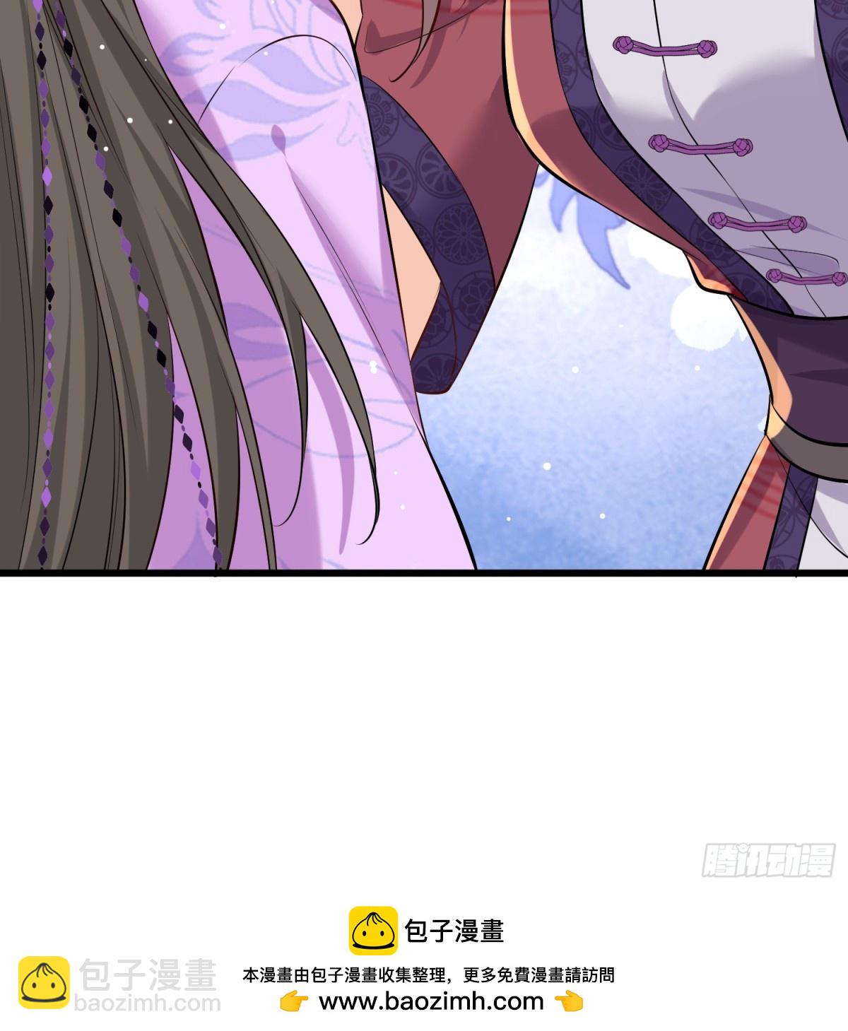 每天都在努力成爲女主角！ - 彎彎大方讓愛！ - 6