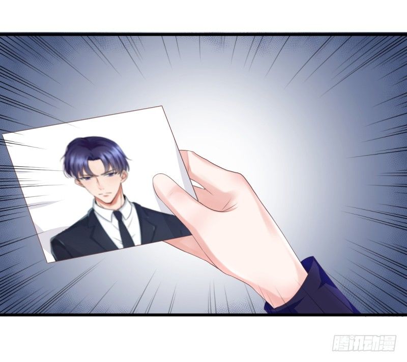 除非？！！？-第13话