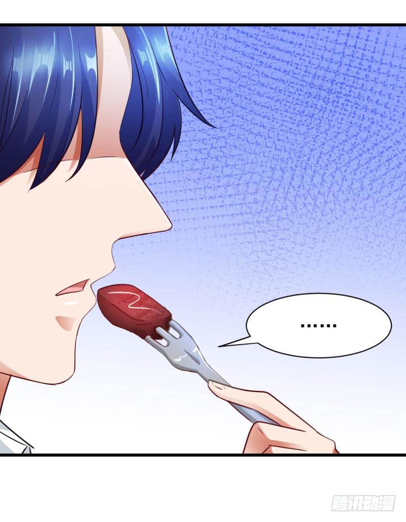 这个女人真是不让人省心-第15话