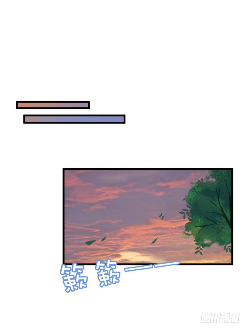 这个女人真是不让人省心-第15话