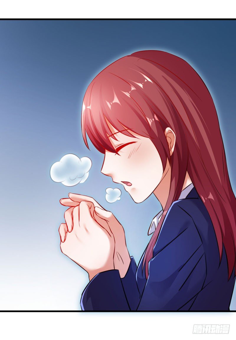 这个女人真是不让人省心-第15话