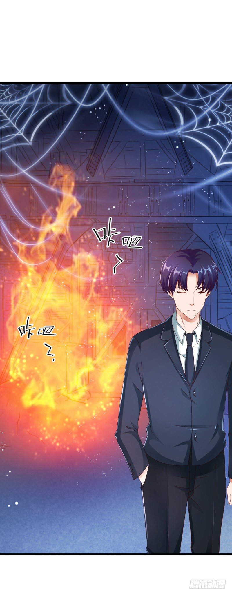 第二次亲密接触-第17话