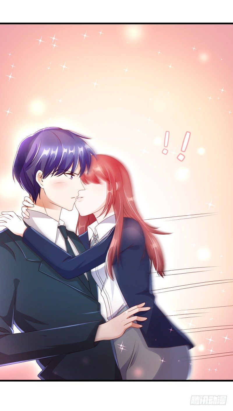 第二次亲密接触-第17话