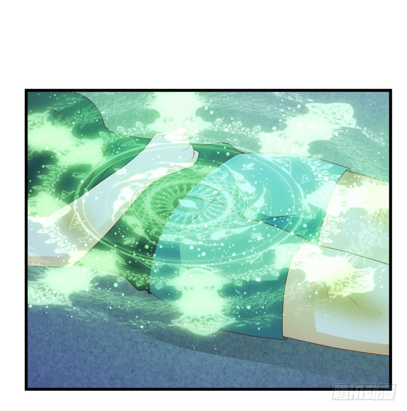 第二次亲密接触-第17话