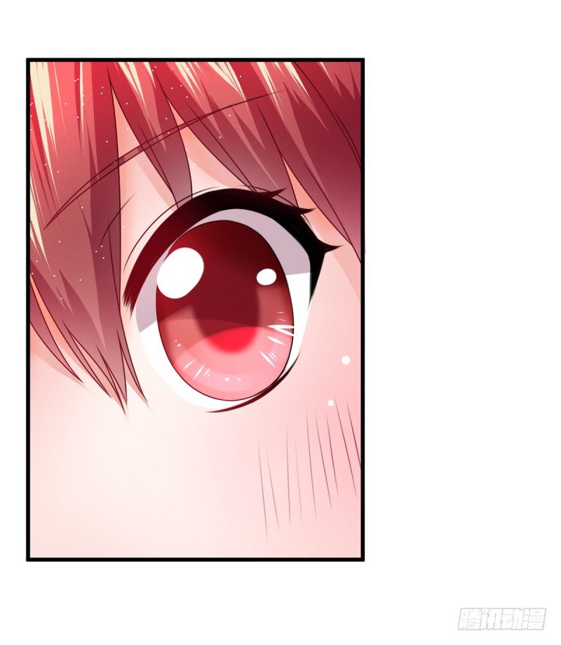 我们的第一次牵手-第21话