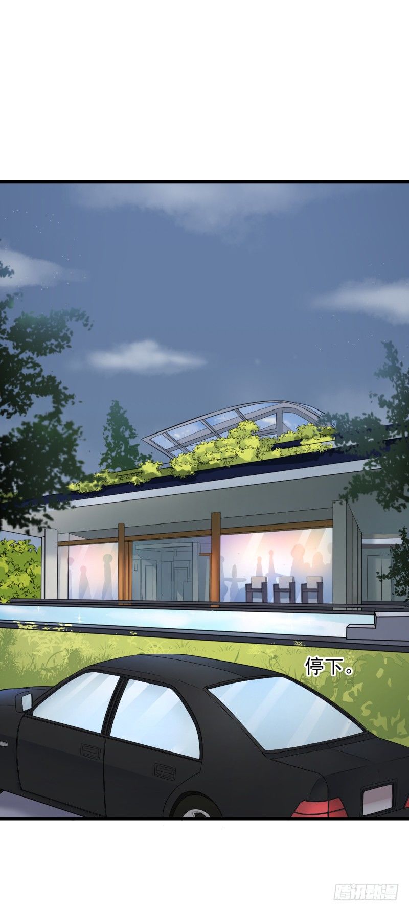 我们的第一次牵手-第21话