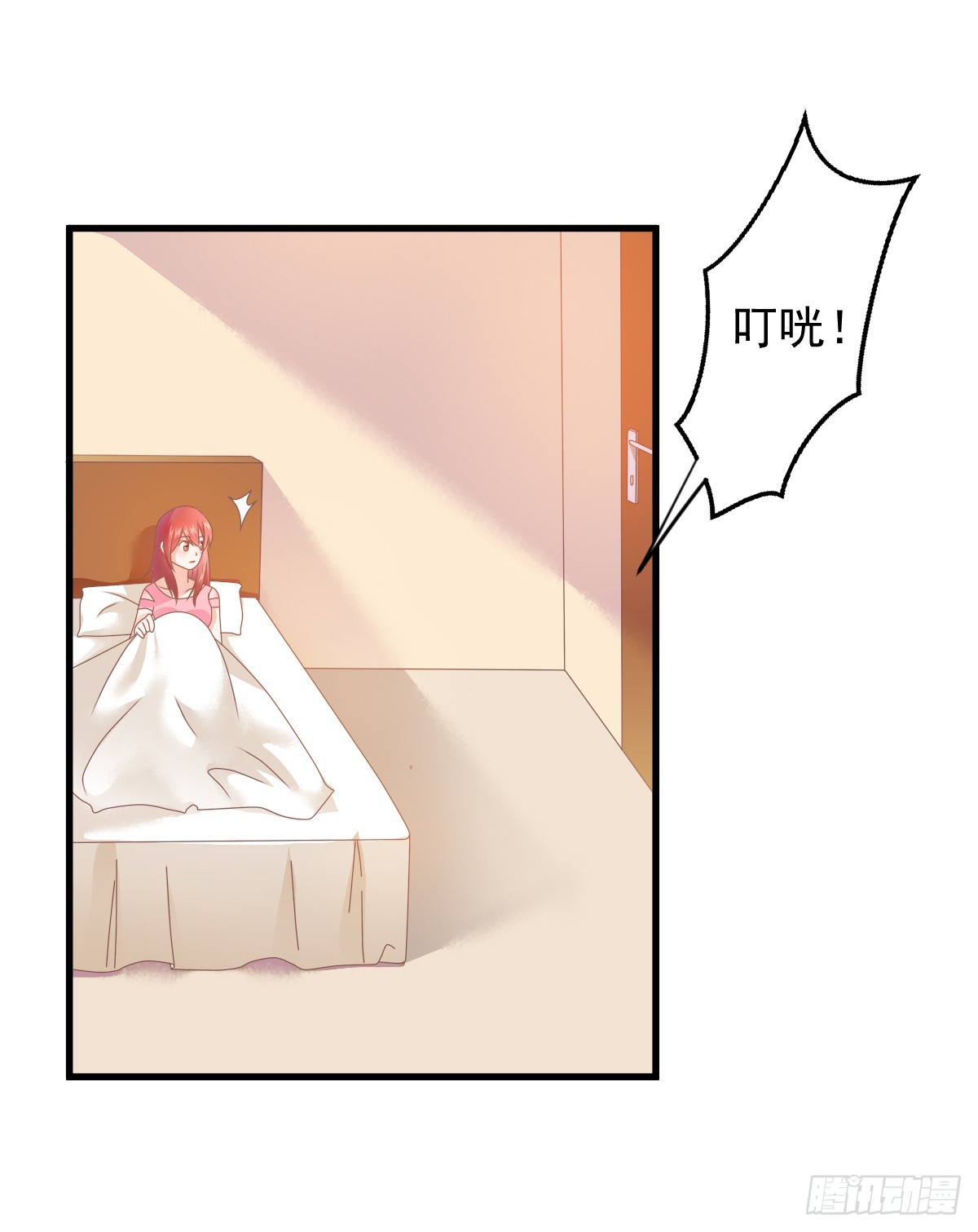 藏在他书房里的秘密究竟是？！(1/2)-第25话