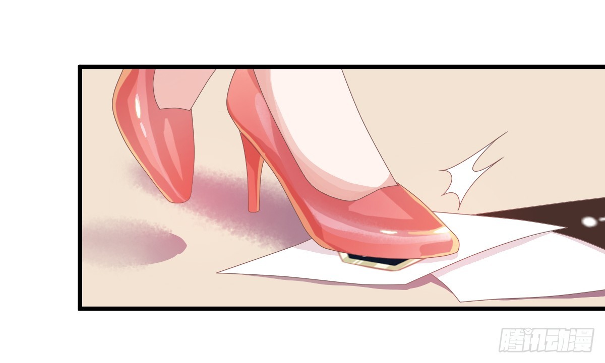 藏在他书房里的秘密究竟是？！(1/2)-第25话