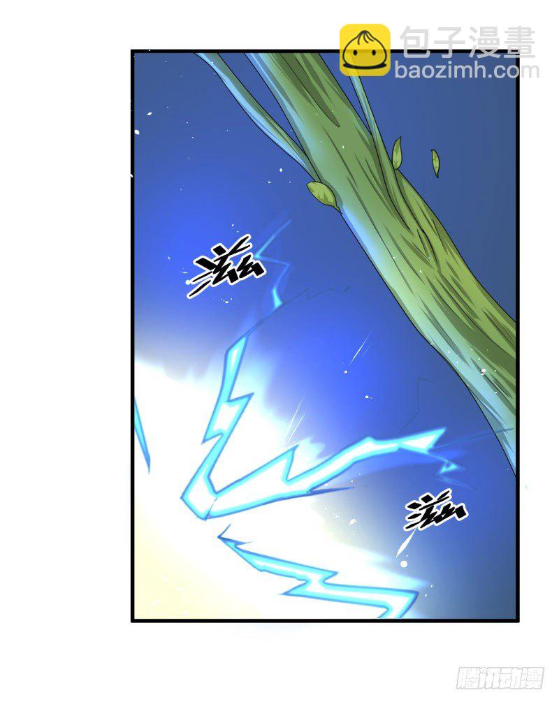 还好他没有伸进去(1/2)-第7话