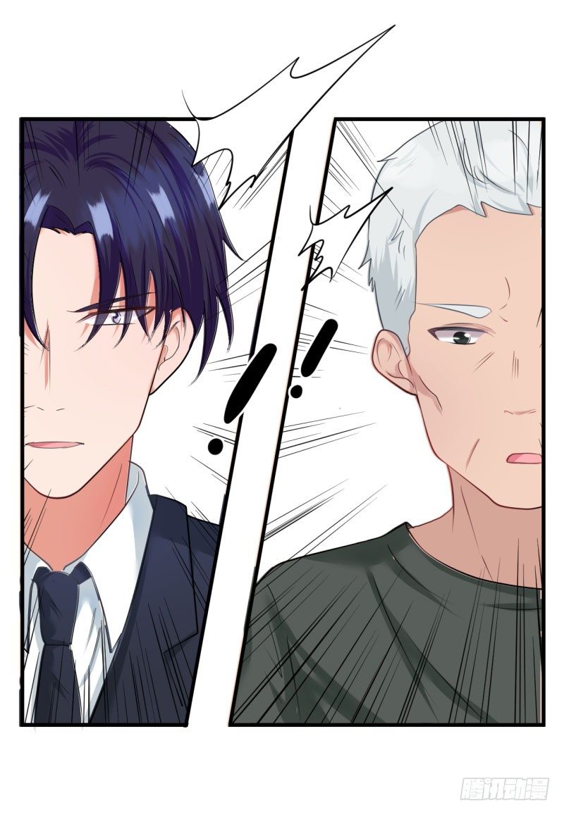 还好他没有伸进去(1/2)-第7话