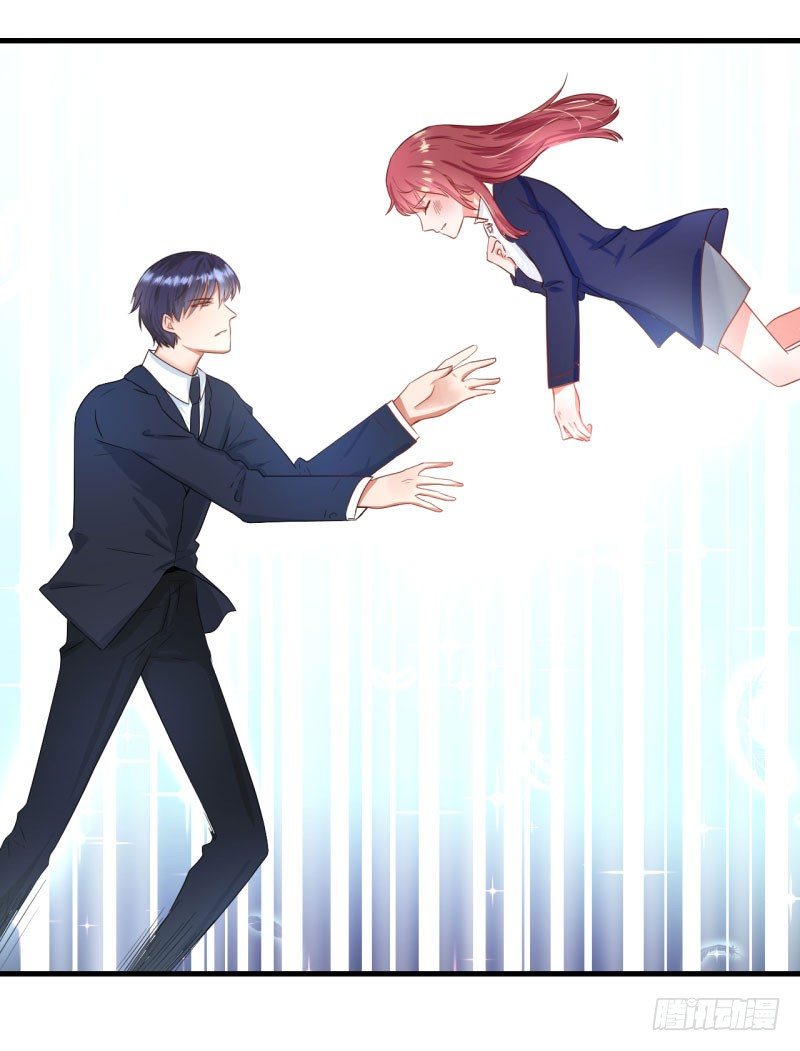 还好他没有伸进去(1/2)-第7话