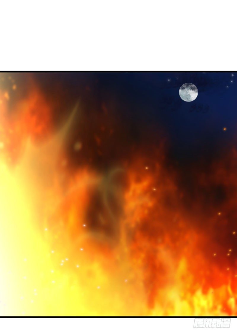 女人！你惹怒我了！-第9话