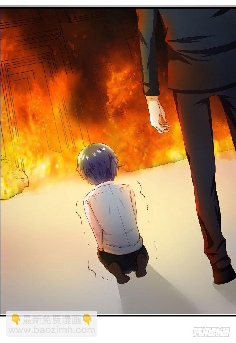 女人！你惹怒我了！-第9话