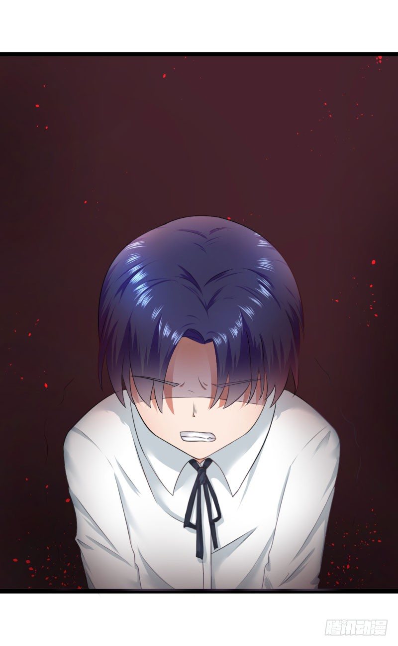 女人！你惹怒我了！-第9话