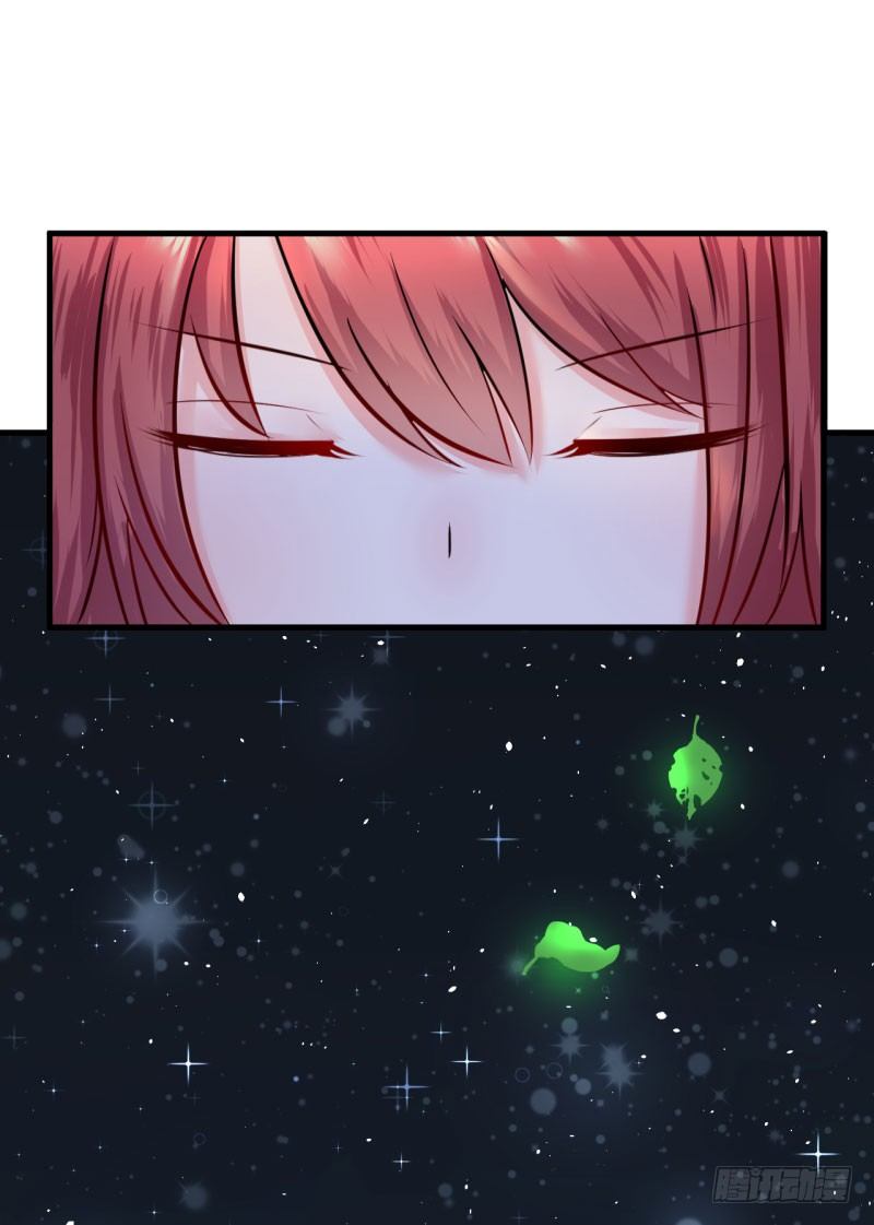 女人！你惹怒我了！-第9话