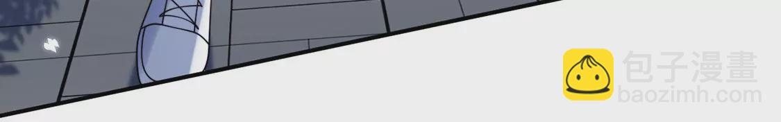 第10话 欠你一枚戒指(1/2)-第11话