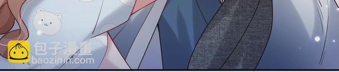 第10话 欠你一枚戒指(1/2)-第11话