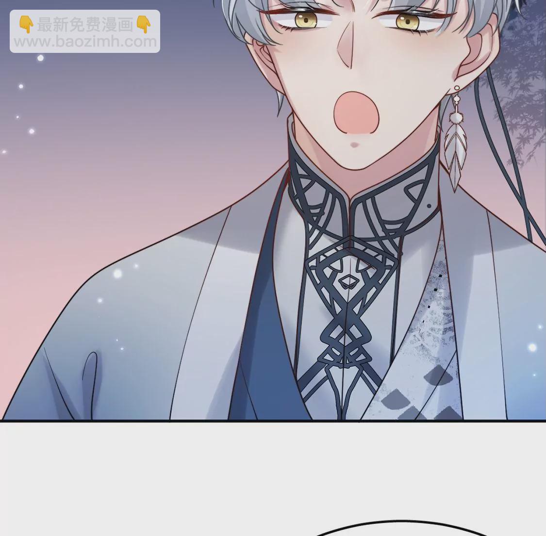 第10话 欠你一枚戒指(1/2)-第11话