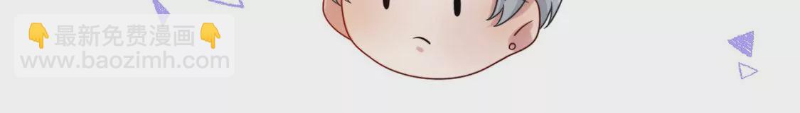 第10话 欠你一枚戒指(1/2)-第11话