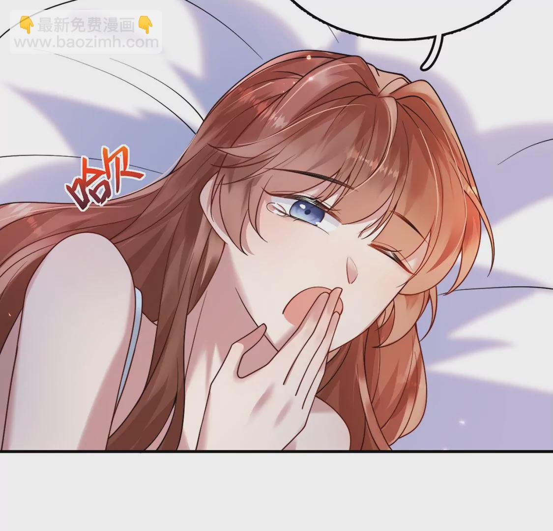 第10话 欠你一枚戒指(1/2)-第11话