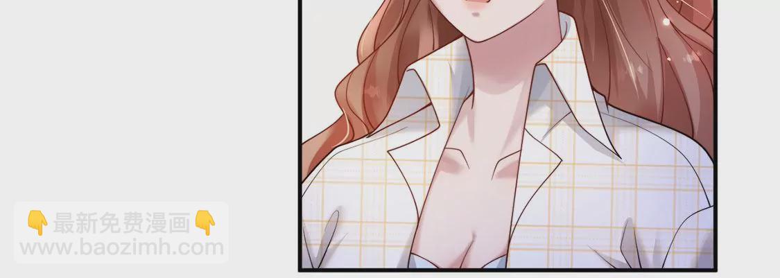 第12话 玲珑红豆，入骨相思(1/3)-第13话