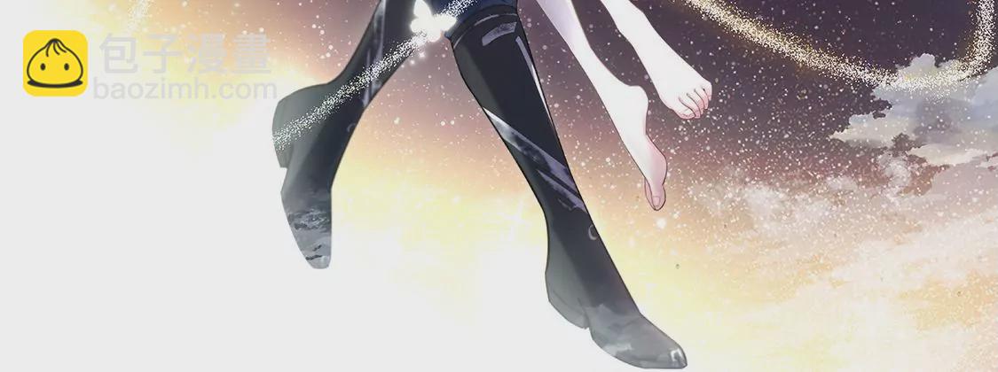 第12话 玲珑红豆，入骨相思(1/3)-第13话