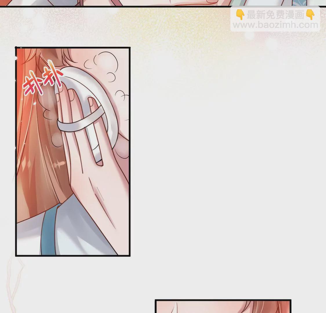 第12话 玲珑红豆，入骨相思(1/3)-第13话