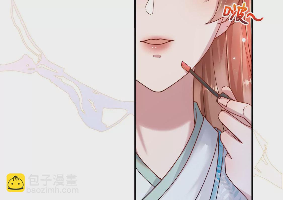 第12话 玲珑红豆，入骨相思(1/3)-第13话