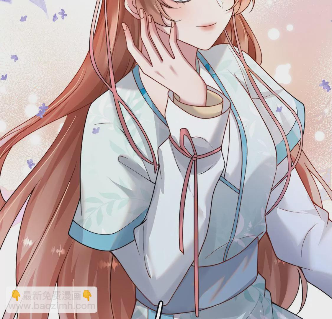 第12话 玲珑红豆，入骨相思(1/3)-第13话